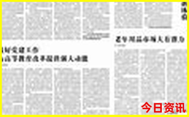 暑假最好玩的地方是哪里