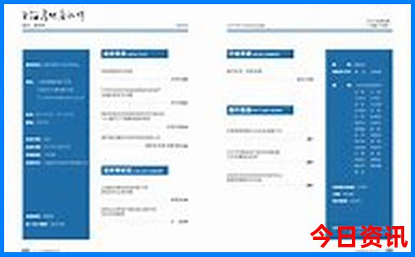 绵竹夏天最凉快的地方